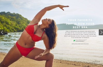 Yvonne Powless
Photo: James Macari
For: Athleta, February 2019 Catalog
