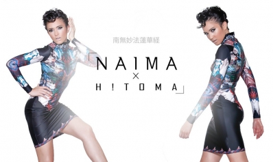 Naima Mora
For: Naima X Hitoma
